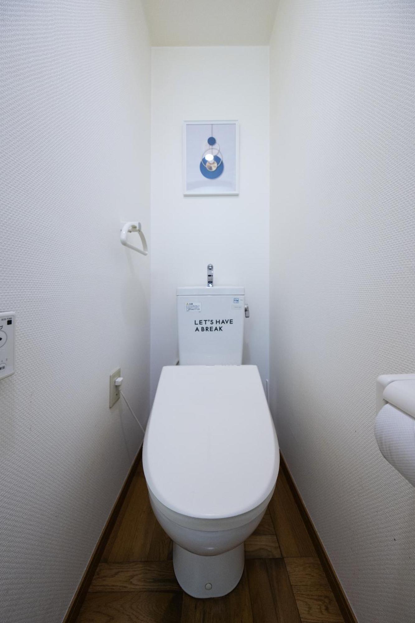 Sky Living Apartment โอซาก้า ภายนอก รูปภาพ