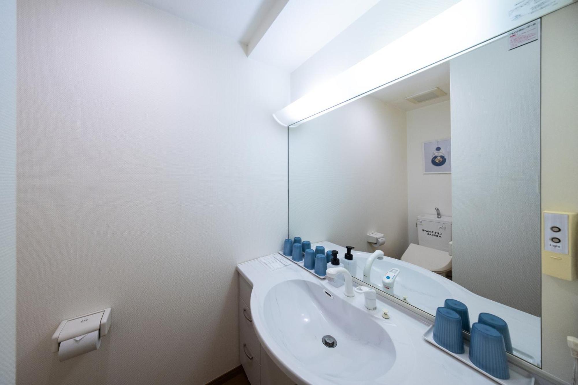 Sky Living Apartment โอซาก้า ภายนอก รูปภาพ